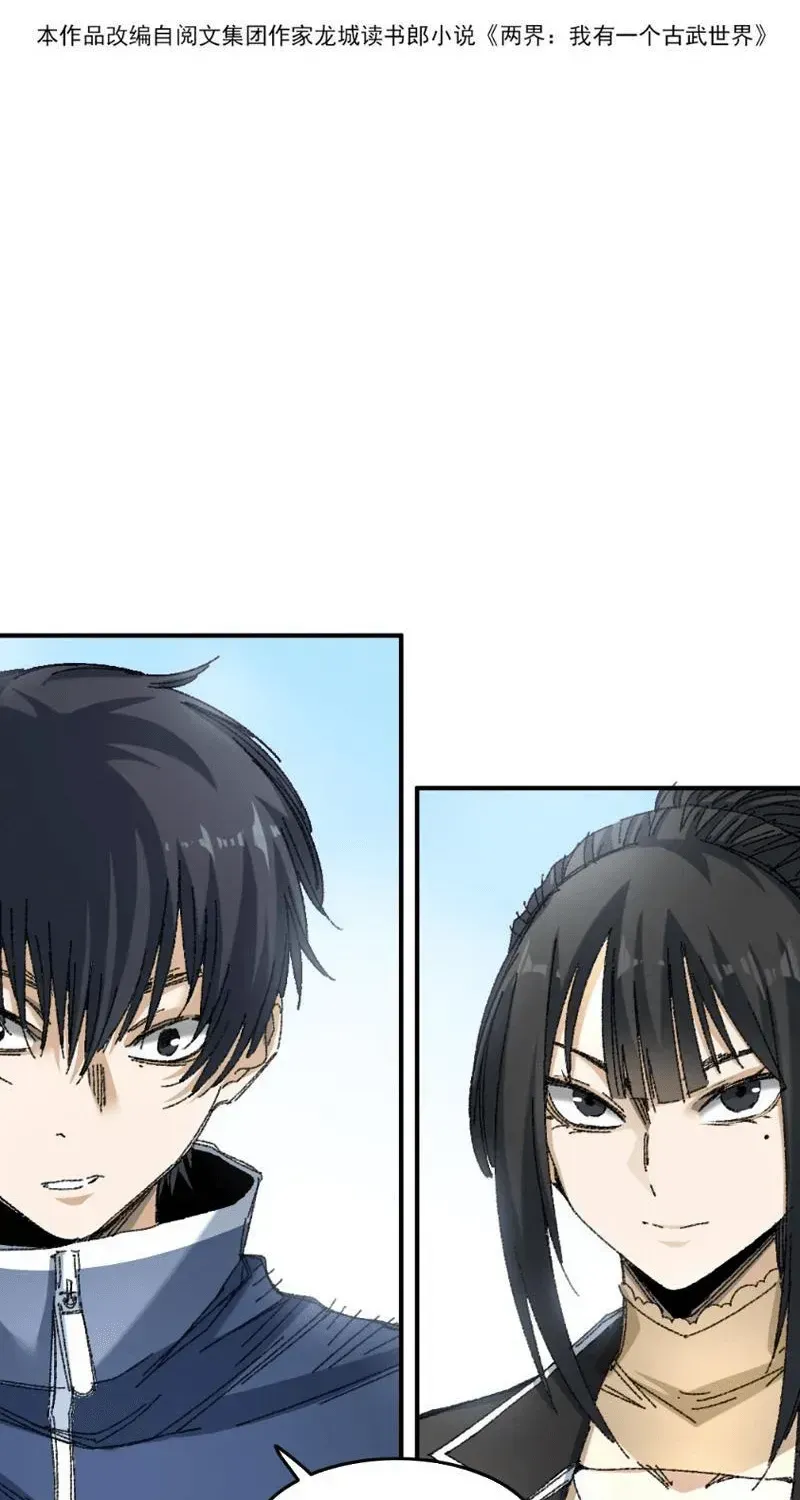 Lưỡng Giới: Ta Có Một Thế Giới Cổ Võ Chap 10 - Next Chap 11