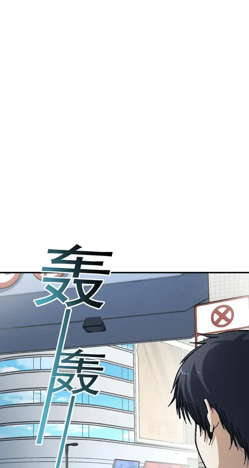 Lưỡng Giới: Ta Có Một Thế Giới Cổ Võ Chap 10 - Next Chap 11