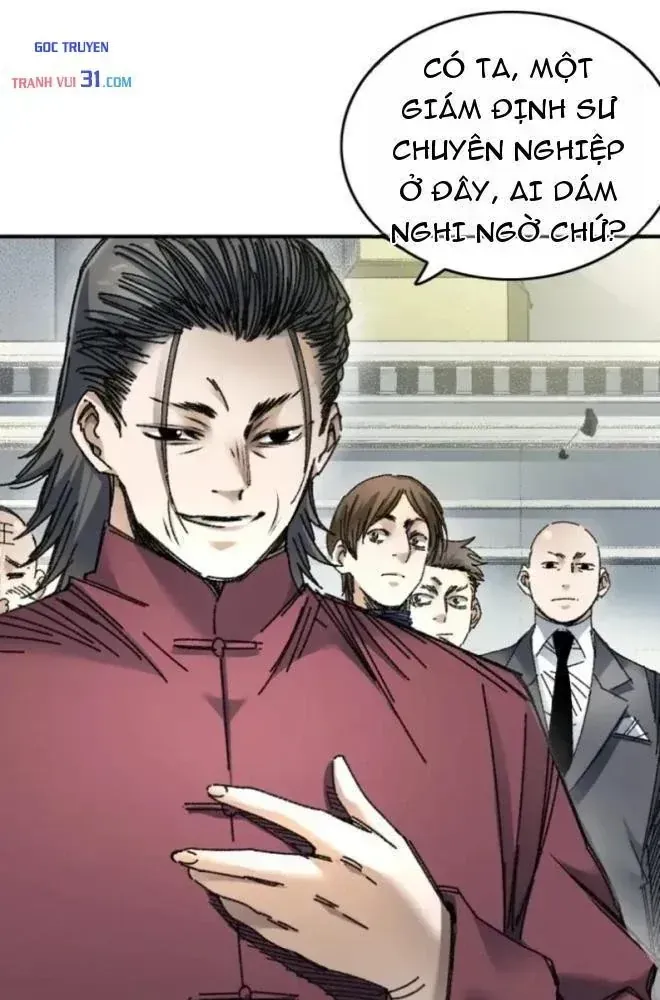 Lưỡng Giới: Ta Có Một Thế Giới Cổ Võ Chap 11 - Next Chap 12