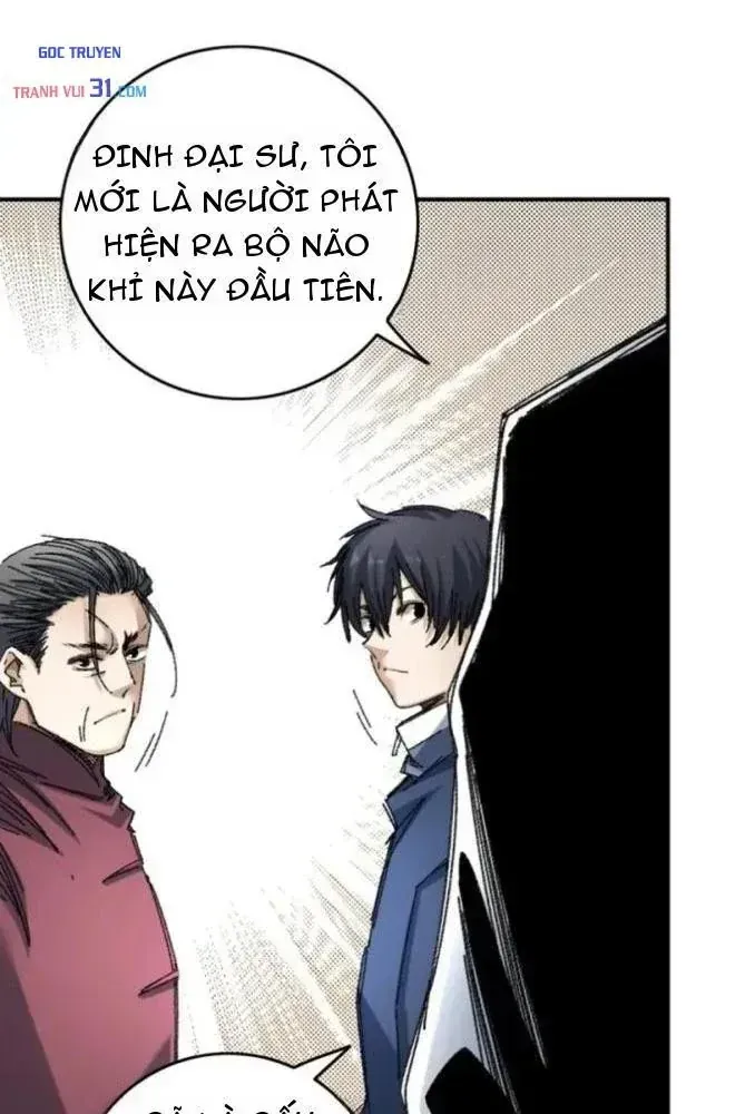 Lưỡng Giới: Ta Có Một Thế Giới Cổ Võ Chap 11 - Next Chap 12