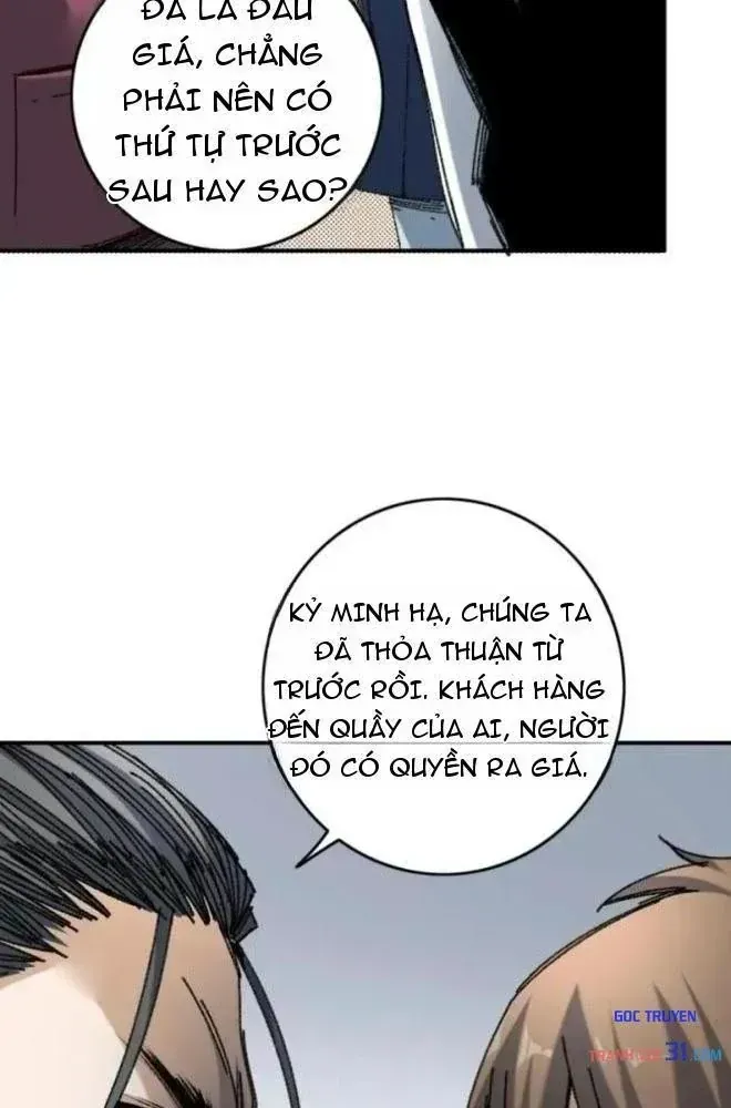 Lưỡng Giới: Ta Có Một Thế Giới Cổ Võ Chap 11 - Next Chap 12