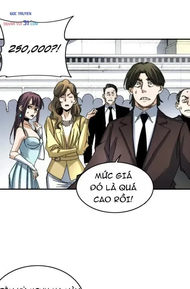 Lưỡng Giới: Ta Có Một Thế Giới Cổ Võ Chap 11 - Next Chap 12