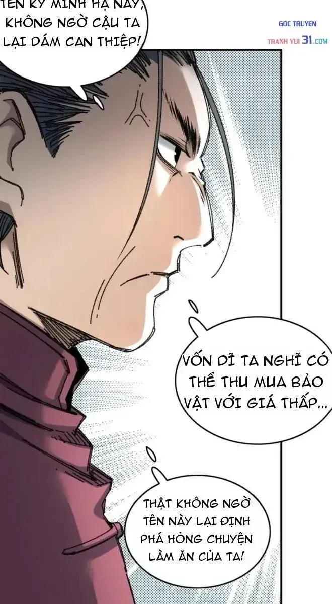 Lưỡng Giới: Ta Có Một Thế Giới Cổ Võ Chap 11 - Next Chap 12