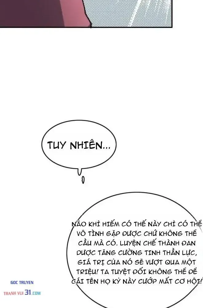 Lưỡng Giới: Ta Có Một Thế Giới Cổ Võ Chap 11 - Next Chap 12