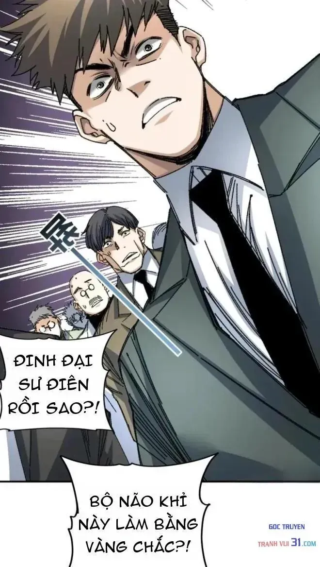Lưỡng Giới: Ta Có Một Thế Giới Cổ Võ Chap 11 - Next Chap 12