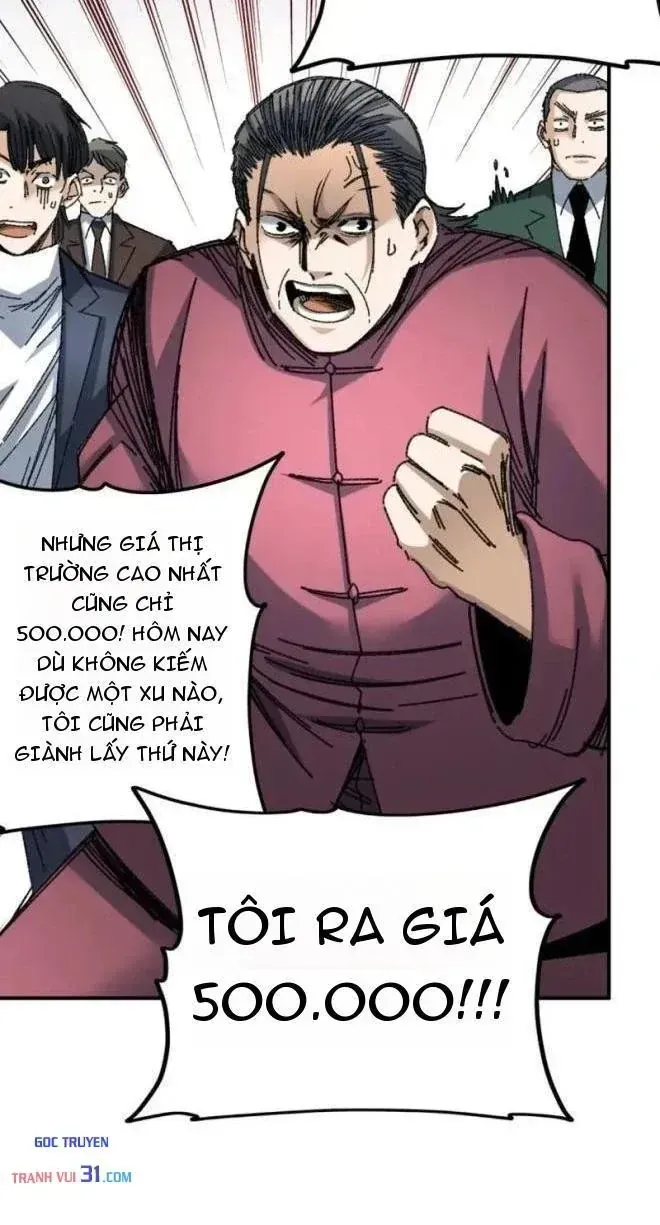 Lưỡng Giới: Ta Có Một Thế Giới Cổ Võ Chap 11 - Next Chap 12