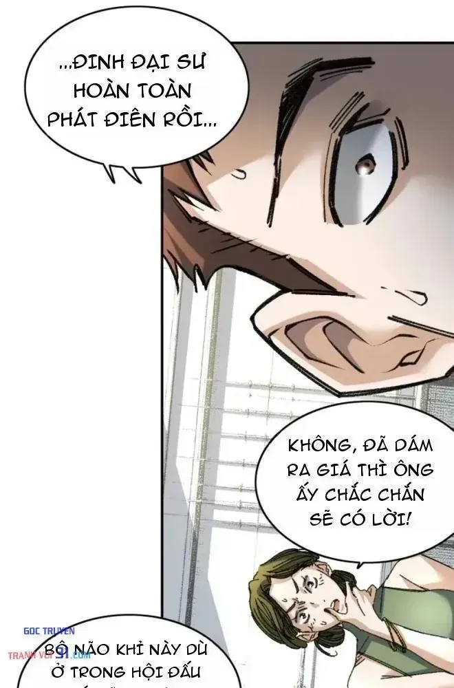 Lưỡng Giới: Ta Có Một Thế Giới Cổ Võ Chap 11 - Next Chap 12