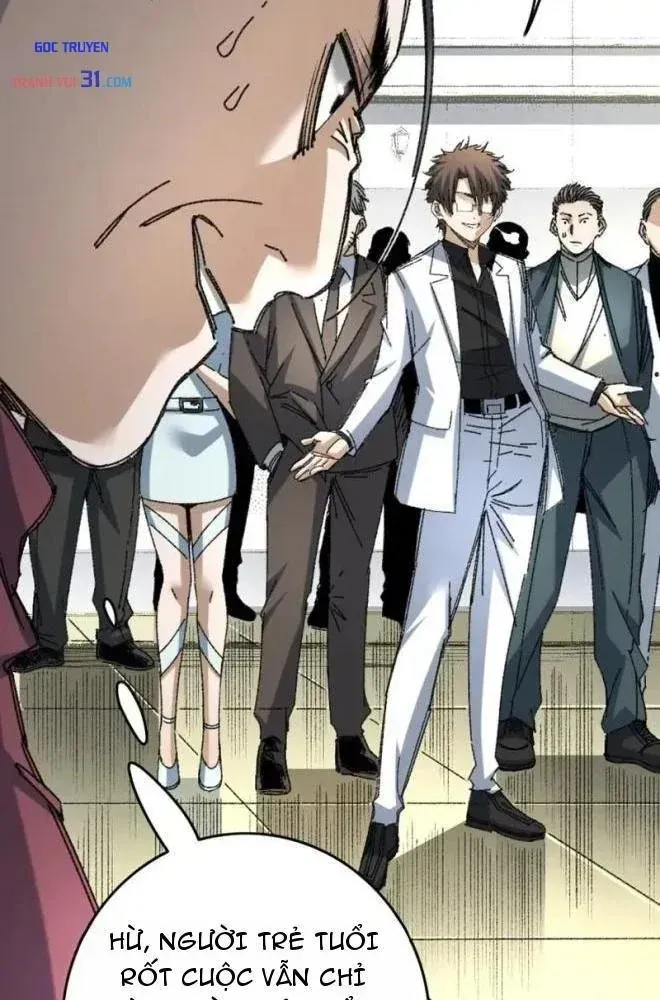Lưỡng Giới: Ta Có Một Thế Giới Cổ Võ Chap 11 - Next Chap 12