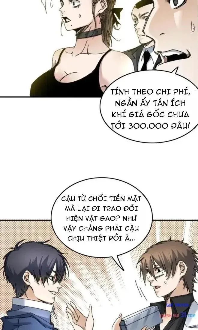Lưỡng Giới: Ta Có Một Thế Giới Cổ Võ Chap 11 - Next Chap 12