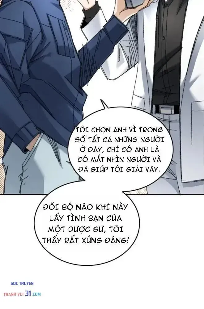 Lưỡng Giới: Ta Có Một Thế Giới Cổ Võ Chap 11 - Next Chap 12