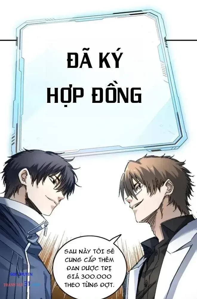 Lưỡng Giới: Ta Có Một Thế Giới Cổ Võ Chap 11 - Next Chap 12
