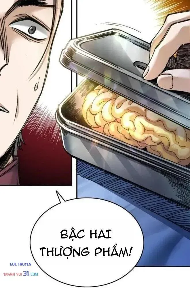 Lưỡng Giới: Ta Có Một Thế Giới Cổ Võ Chap 11 - Next Chap 12