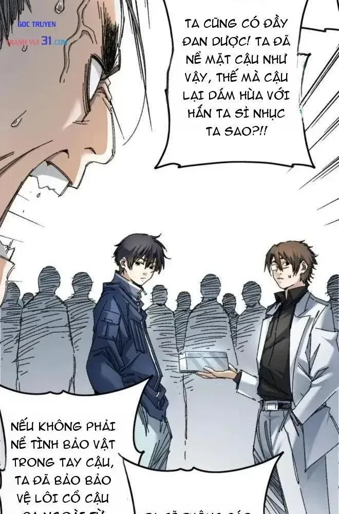 Lưỡng Giới: Ta Có Một Thế Giới Cổ Võ Chap 11 - Next Chap 12