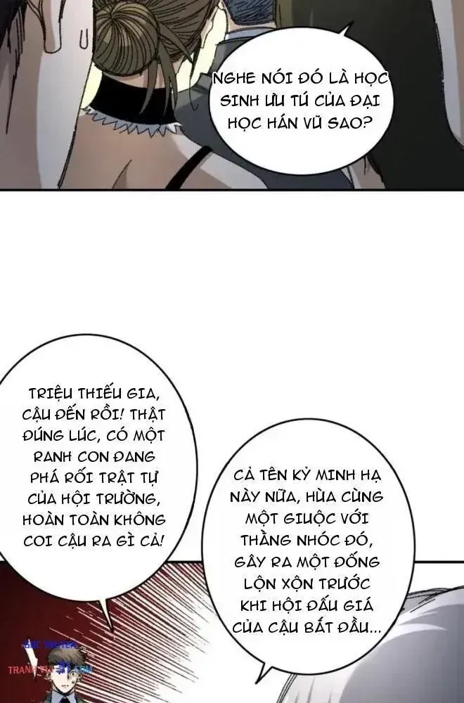 Lưỡng Giới: Ta Có Một Thế Giới Cổ Võ Chap 11 - Next Chap 12
