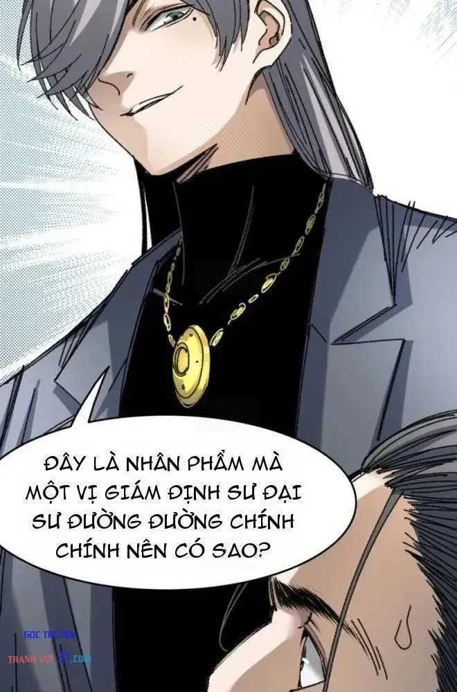 Lưỡng Giới: Ta Có Một Thế Giới Cổ Võ Chap 11 - Next Chap 12