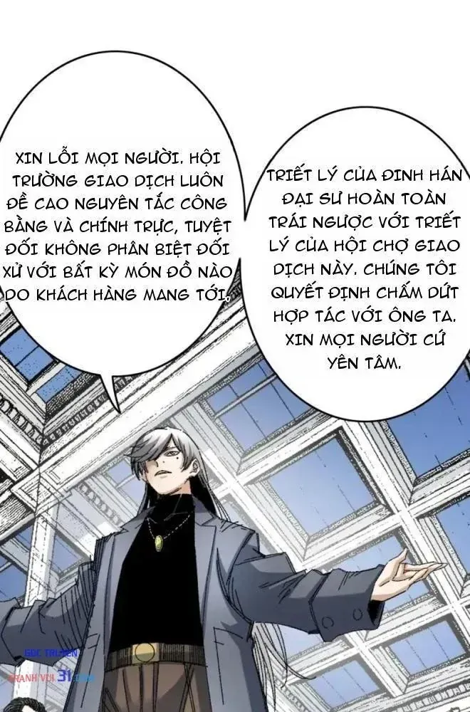 Lưỡng Giới: Ta Có Một Thế Giới Cổ Võ Chap 11 - Next Chap 12