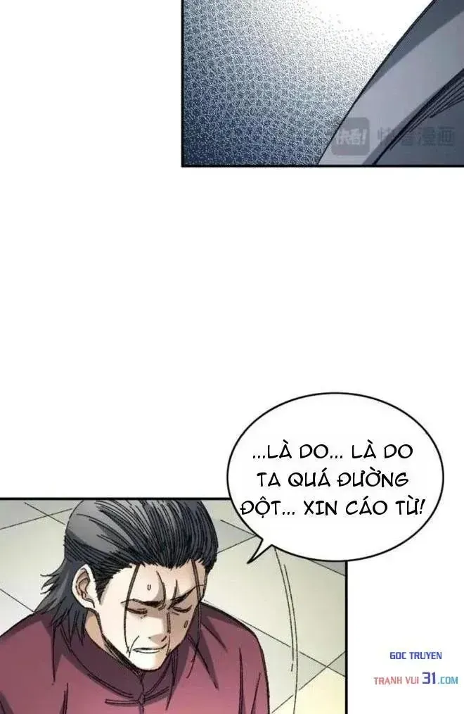 Lưỡng Giới: Ta Có Một Thế Giới Cổ Võ Chap 11 - Next Chap 12