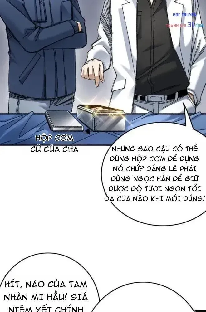 Lưỡng Giới: Ta Có Một Thế Giới Cổ Võ Chap 11 - Next Chap 12