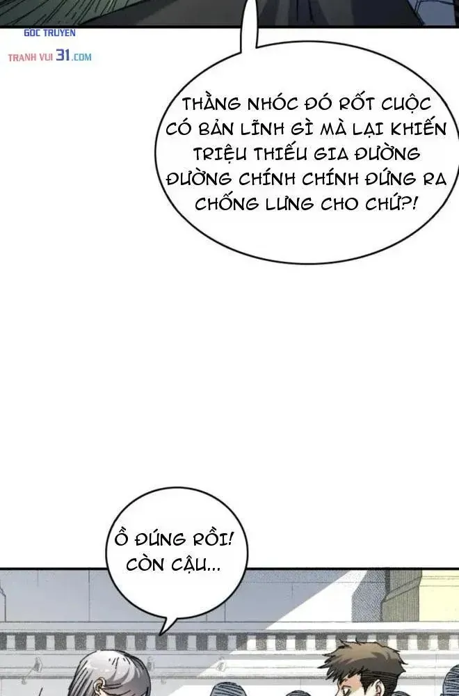 Lưỡng Giới: Ta Có Một Thế Giới Cổ Võ Chap 11 - Next Chap 12