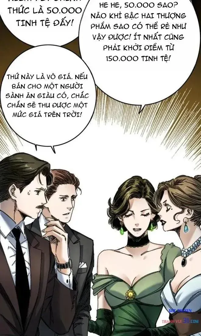 Lưỡng Giới: Ta Có Một Thế Giới Cổ Võ Chap 11 - Next Chap 12
