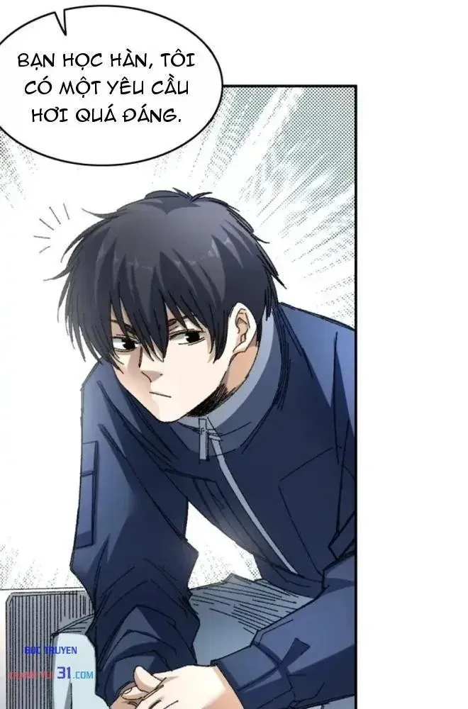 Lưỡng Giới: Ta Có Một Thế Giới Cổ Võ Chap 11 - Next Chap 12