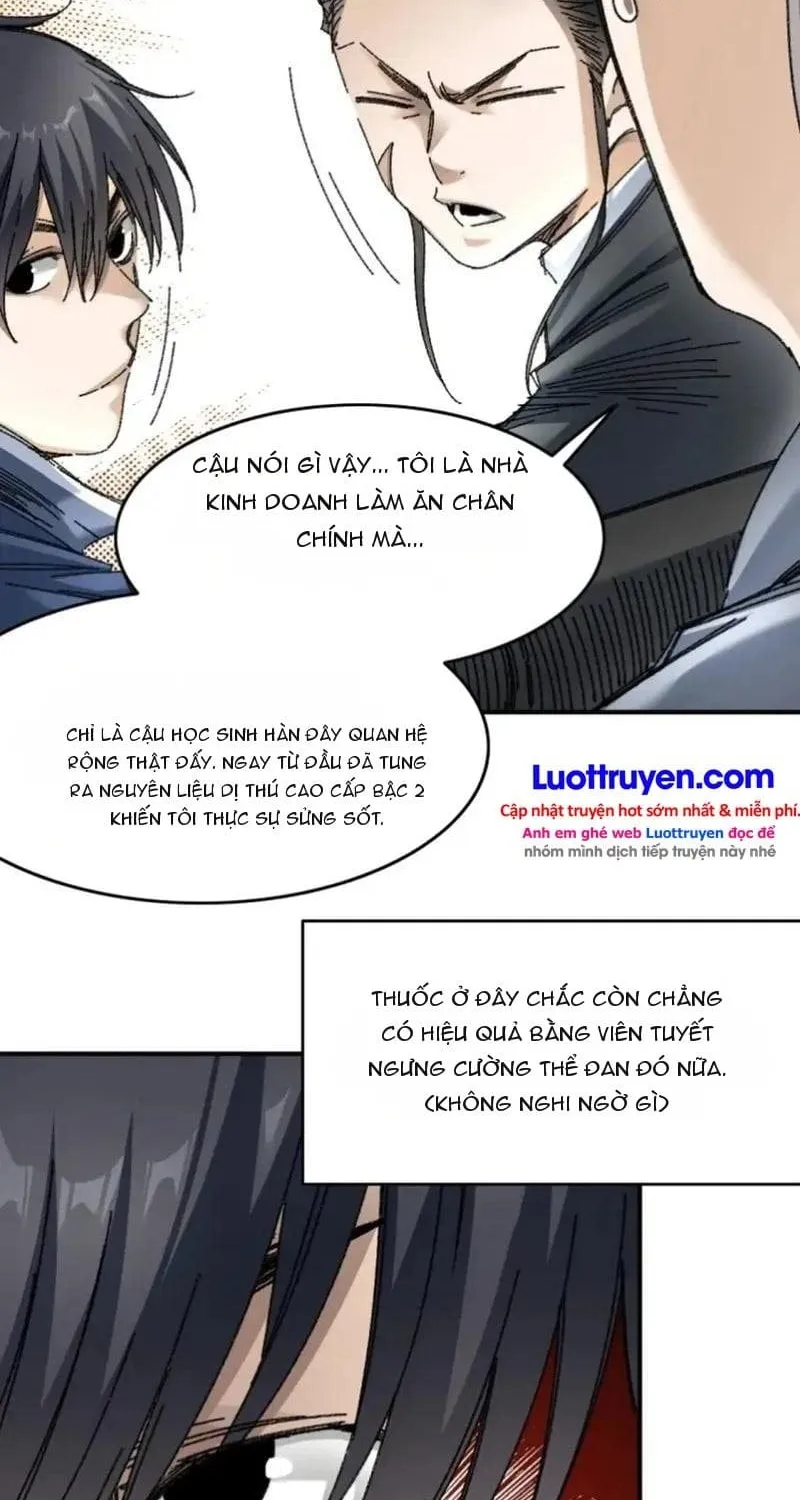Lưỡng Giới: Ta Có Một Thế Giới Cổ Võ Chap 12 - Next Chap 13