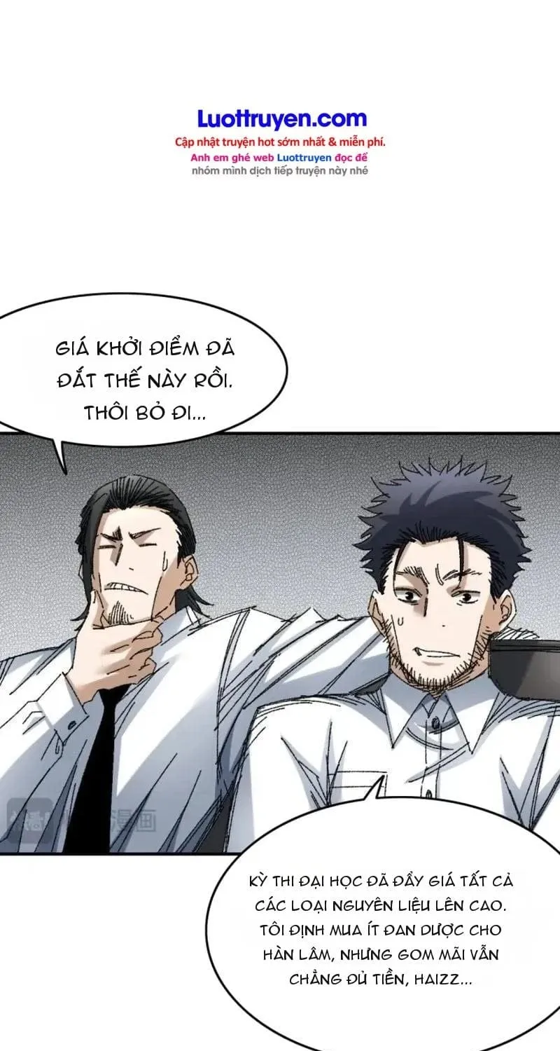 Lưỡng Giới: Ta Có Một Thế Giới Cổ Võ Chap 12 - Next Chap 13
