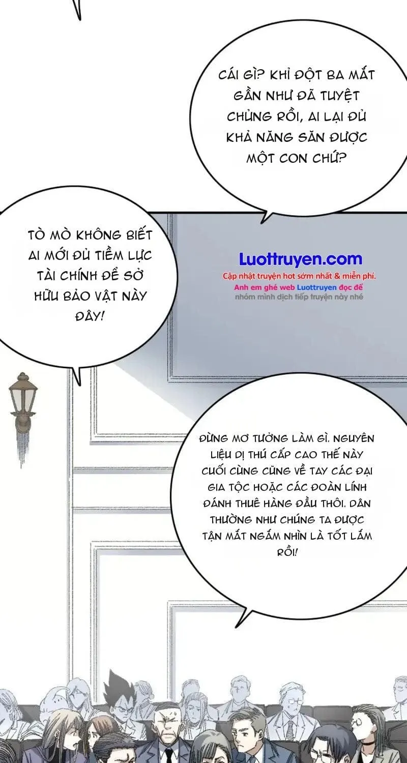 Lưỡng Giới: Ta Có Một Thế Giới Cổ Võ Chap 12 - Next Chap 13