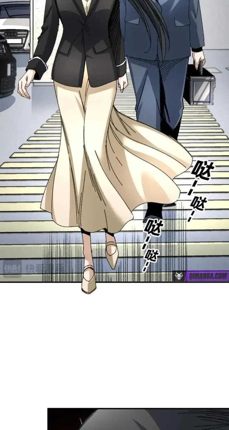 Lưỡng Giới: Ta Có Một Thế Giới Cổ Võ Chap 12 - Next Chap 13
