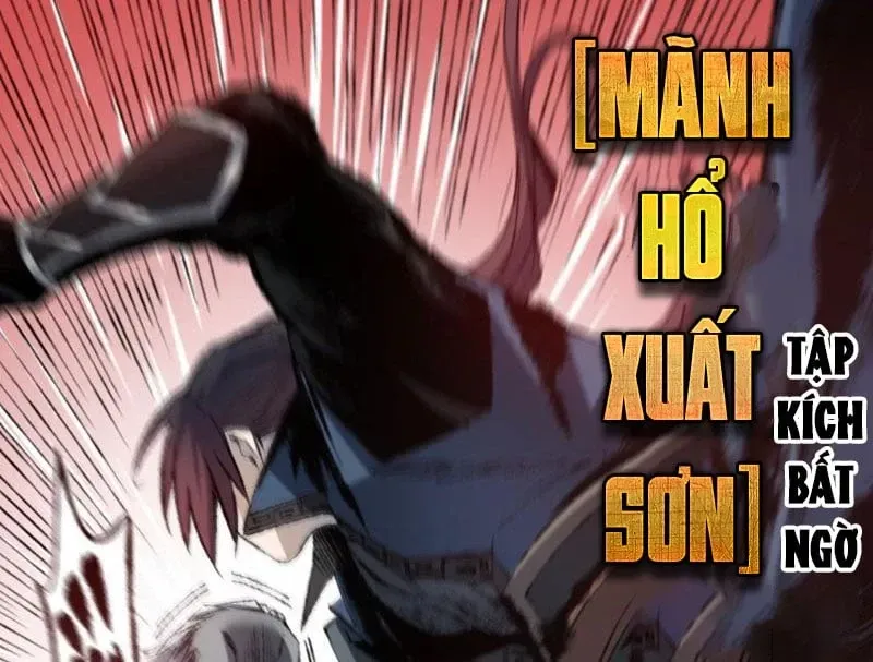 Lưỡng Giới: Ta Có Một Thế Giới Cổ Võ Chap 2 - Next Chap 3