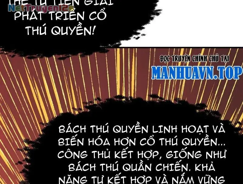 Lưỡng Giới: Ta Có Một Thế Giới Cổ Võ Chap 2 - Next Chap 3
