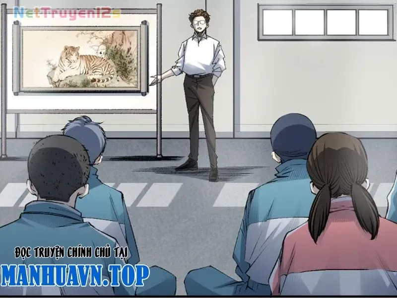 Lưỡng Giới: Ta Có Một Thế Giới Cổ Võ Chap 2 - Next Chap 3