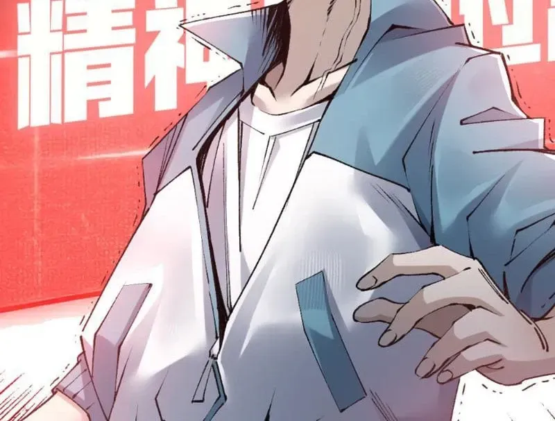 Lưỡng Giới: Ta Có Một Thế Giới Cổ Võ Chap 2 - Next Chap 3