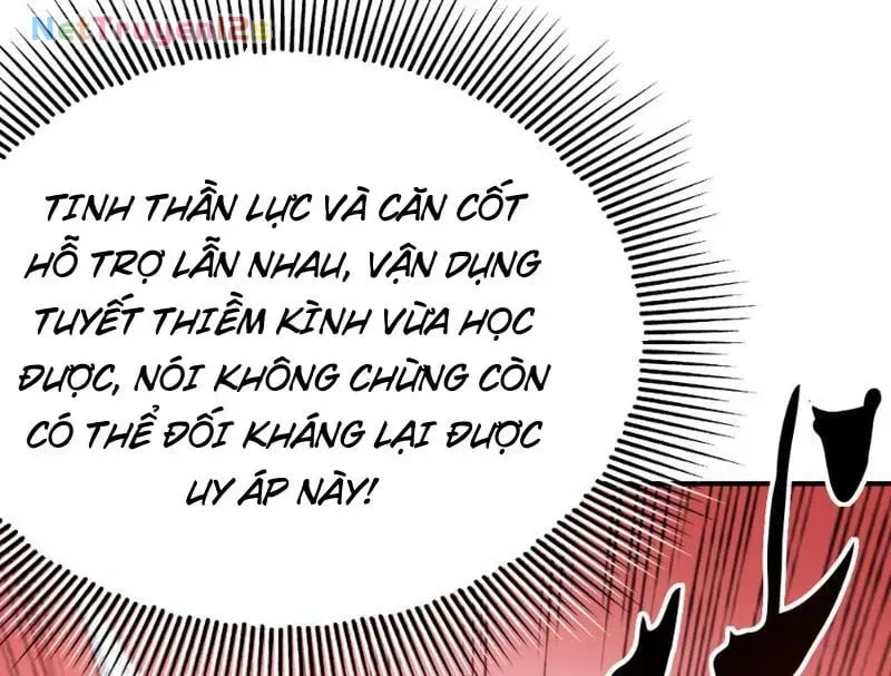 Lưỡng Giới: Ta Có Một Thế Giới Cổ Võ Chap 2 - Next Chap 3