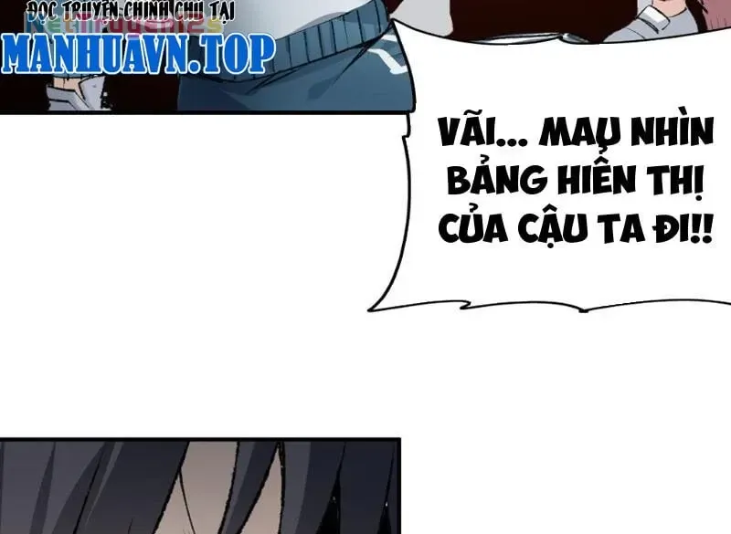 Lưỡng Giới: Ta Có Một Thế Giới Cổ Võ Chap 2 - Next Chap 3