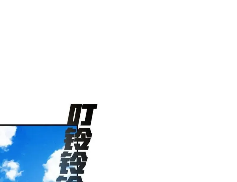 Lưỡng Giới: Ta Có Một Thế Giới Cổ Võ Chap 2 - Next Chap 3
