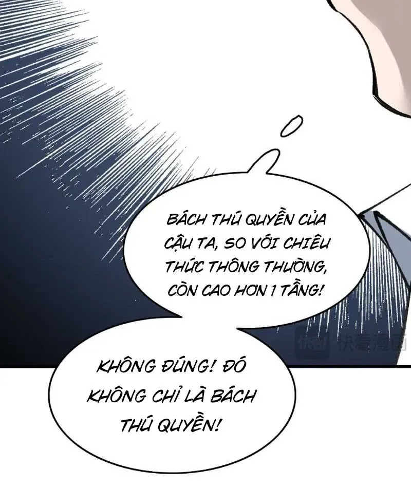 Lưỡng Giới: Ta Có Một Thế Giới Cổ Võ Chap 3 - Next Chap 4