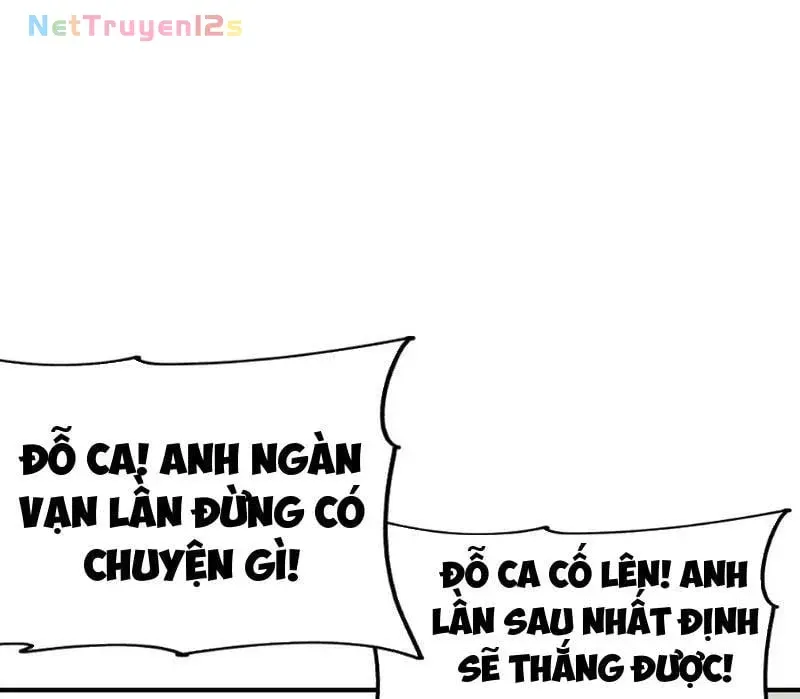 Lưỡng Giới: Ta Có Một Thế Giới Cổ Võ Chap 3 - Next Chap 4