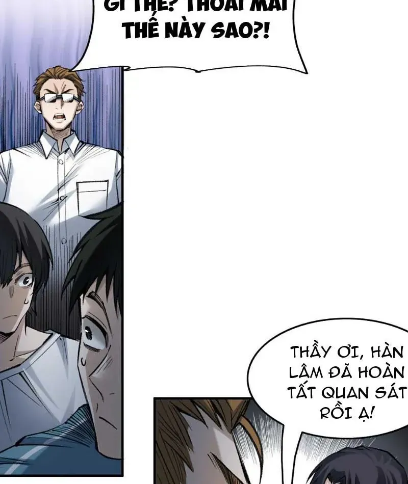 Lưỡng Giới: Ta Có Một Thế Giới Cổ Võ Chap 3 - Next Chap 4