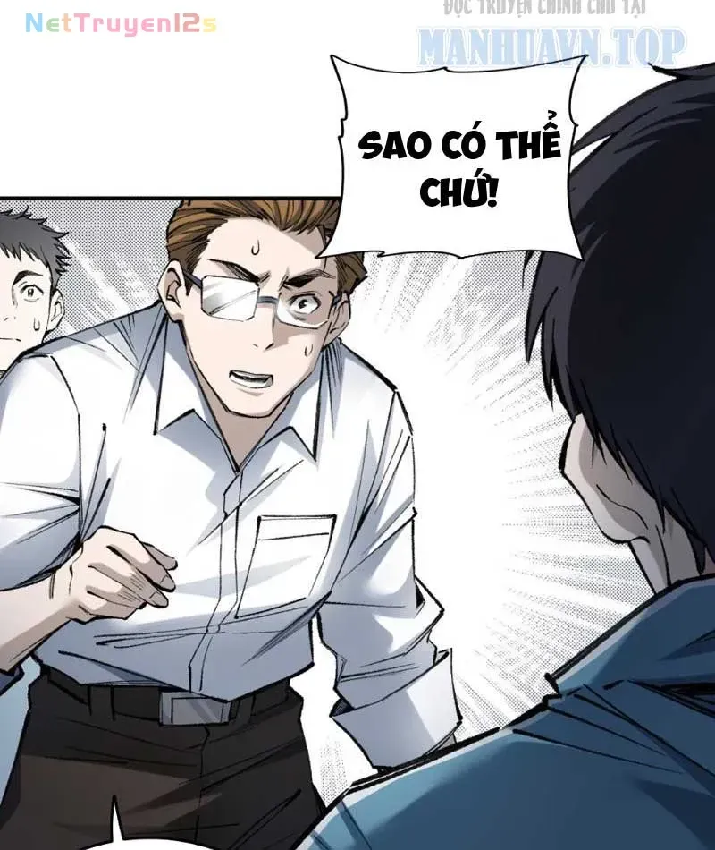 Lưỡng Giới: Ta Có Một Thế Giới Cổ Võ Chap 3 - Next Chap 4