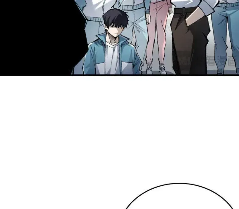 Lưỡng Giới: Ta Có Một Thế Giới Cổ Võ Chap 3 - Next Chap 4