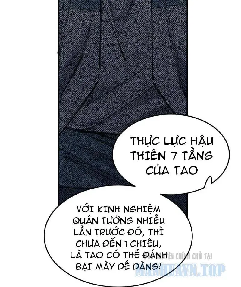 Lưỡng Giới: Ta Có Một Thế Giới Cổ Võ Chap 3 - Next Chap 4
