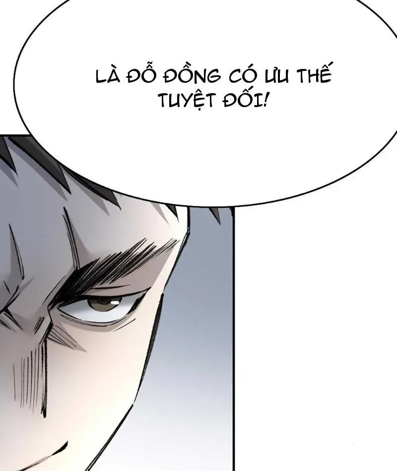 Lưỡng Giới: Ta Có Một Thế Giới Cổ Võ Chap 3 - Next Chap 4