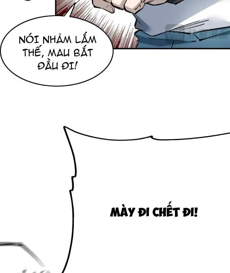 Lưỡng Giới: Ta Có Một Thế Giới Cổ Võ Chap 3 - Next Chap 4