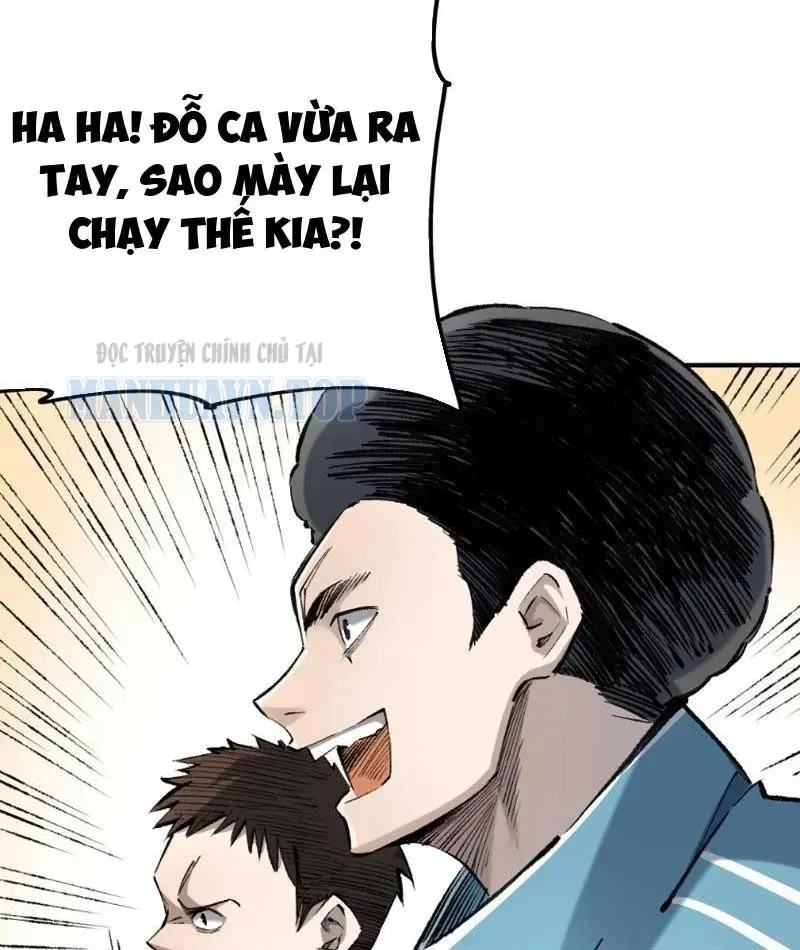 Lưỡng Giới: Ta Có Một Thế Giới Cổ Võ Chap 3 - Next Chap 4