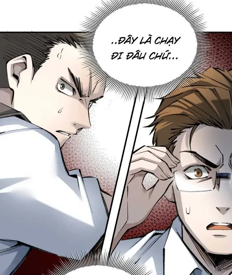 Lưỡng Giới: Ta Có Một Thế Giới Cổ Võ Chap 3 - Next Chap 4