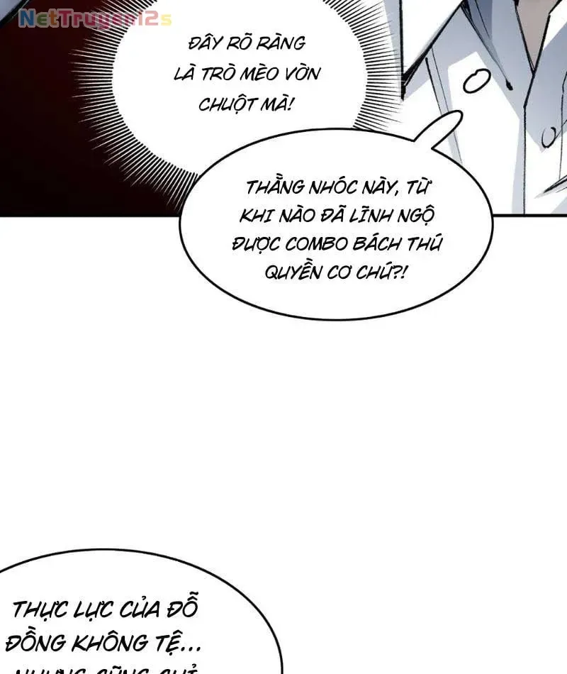 Lưỡng Giới: Ta Có Một Thế Giới Cổ Võ Chap 3 - Next Chap 4