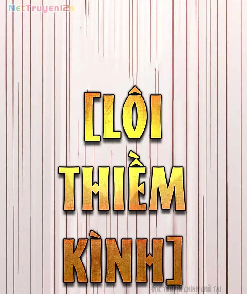 Lưỡng Giới: Ta Có Một Thế Giới Cổ Võ Chap 3 - Next Chap 4