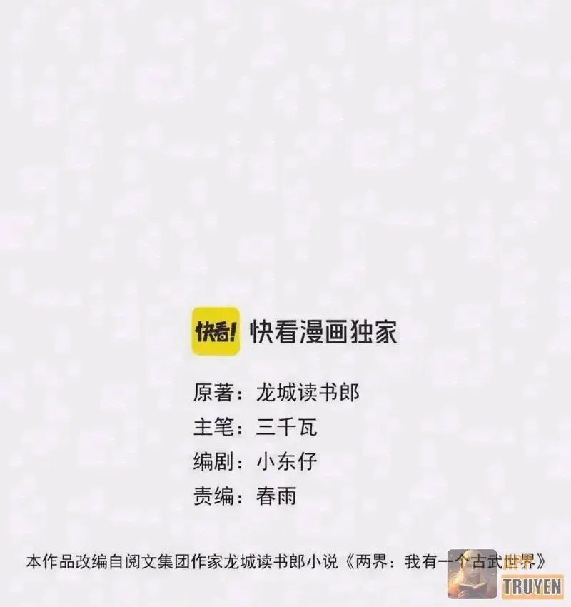 Lưỡng Giới: Ta Có Một Thế Giới Cổ Võ Chap 7 - Next Chap 8