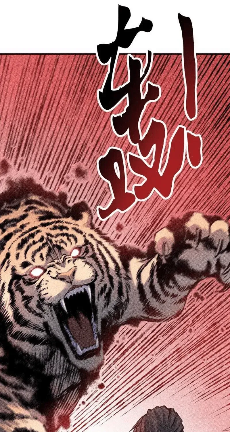 Lưỡng Giới: Ta Có Một Thế Giới Cổ Võ Chap 7 - Next Chap 8